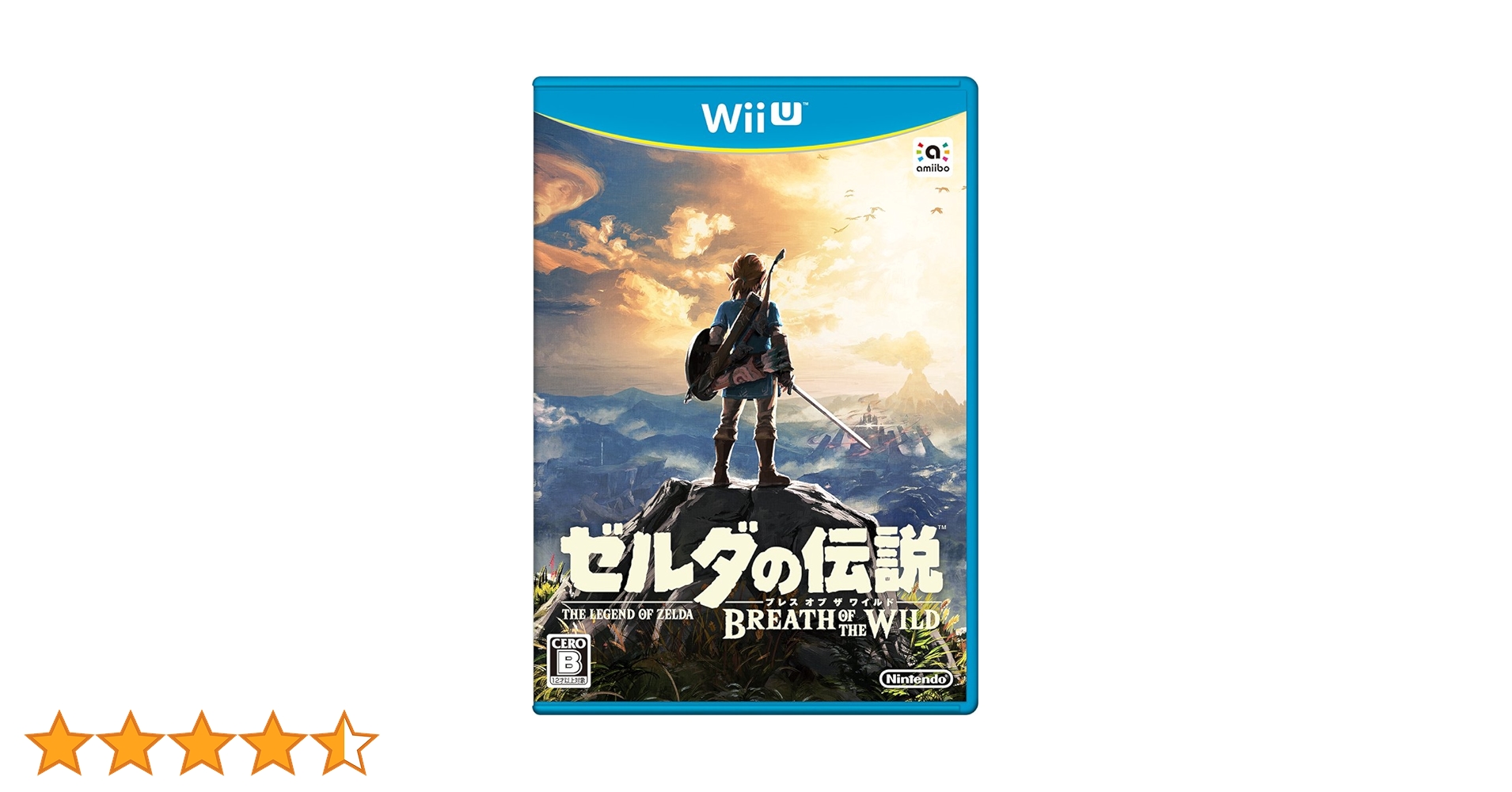 Amazon | ゼルダの伝説 ブレス オブ ザ ワイルド [Wii U] | ゲームソフト